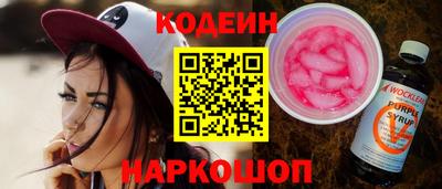 наркотики Апрелевка