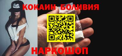 a pvp Аргун