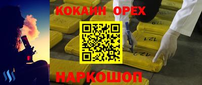 a pvp Аргун