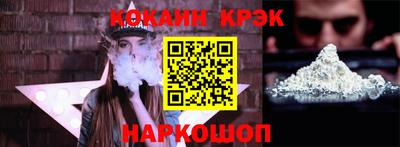 наркотики Апрелевка