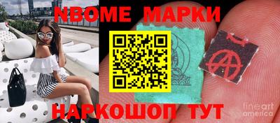 a pvp Аргун