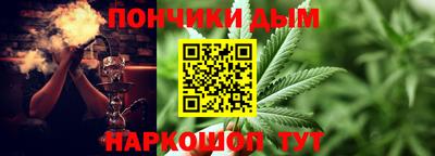 кокаин колумбия Янаул