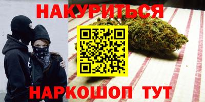 наркотики Апрелевка