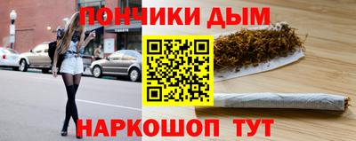 a pvp Аргун