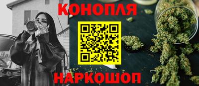 наркотики Апрелевка