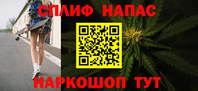 jwh Апшеронск