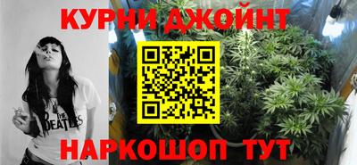 jwh Апшеронск