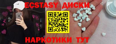 a pvp Аргун