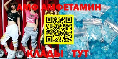 a pvp Аргун