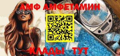 a pvp Аргун