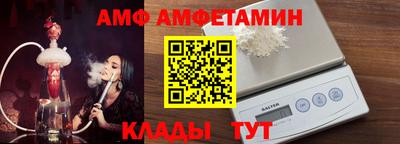 наркотики Апрелевка