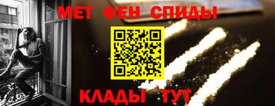 наркотики Апрелевка