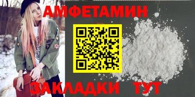 a pvp Аргун
