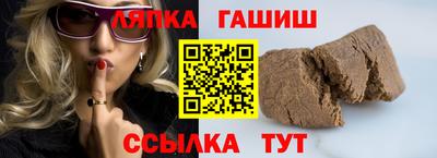 a pvp Аргун