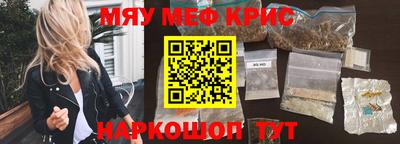 jwh Апшеронск
